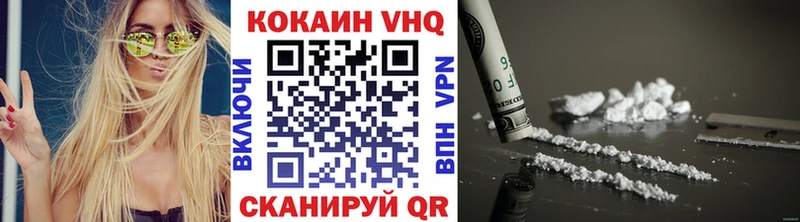 Где найти наркотики Теберда APVP  Меф  ГАШИШ  АМФЕТАМИН  Бошки Шишки 