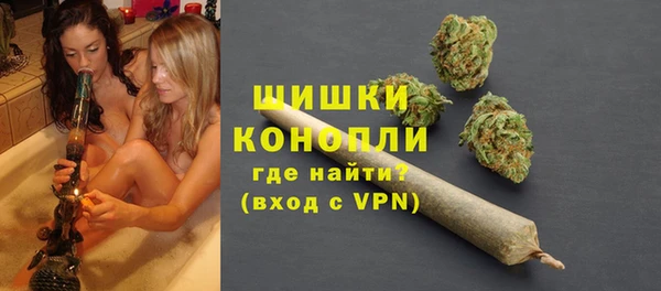 COCAINE Армянск