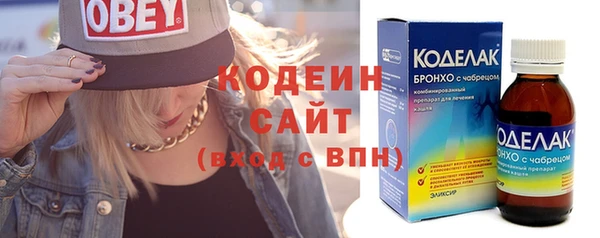 амф Аркадак