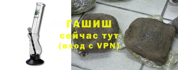 амф Аркадак