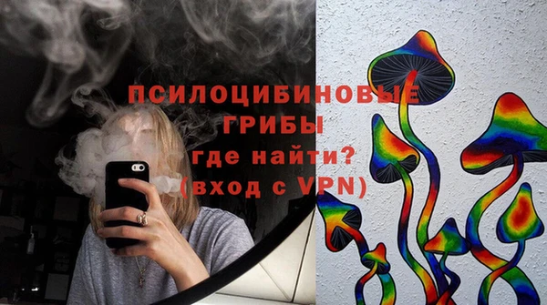 COCAINE Армянск