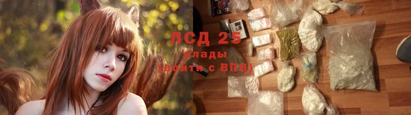 COCAINE Армянск