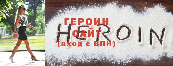 амф Аркадак