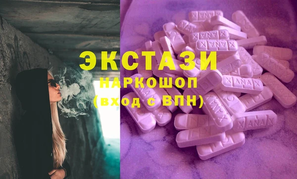 амф Аркадак