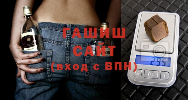 COCAINE Армянск