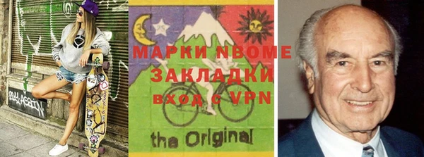 амф Аркадак