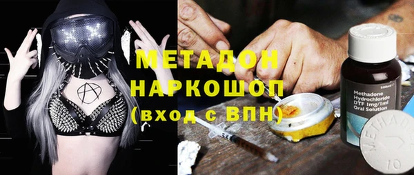 амф Аркадак