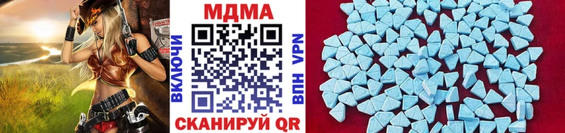 MDMA VHQ  Теберда 