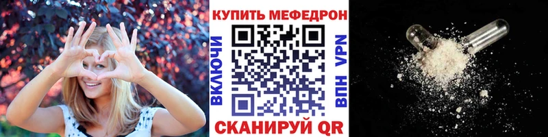 omg сайт Теберда Меф VHQ