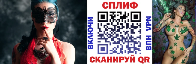 Канабис планчик  кракен сайт  Теберда 